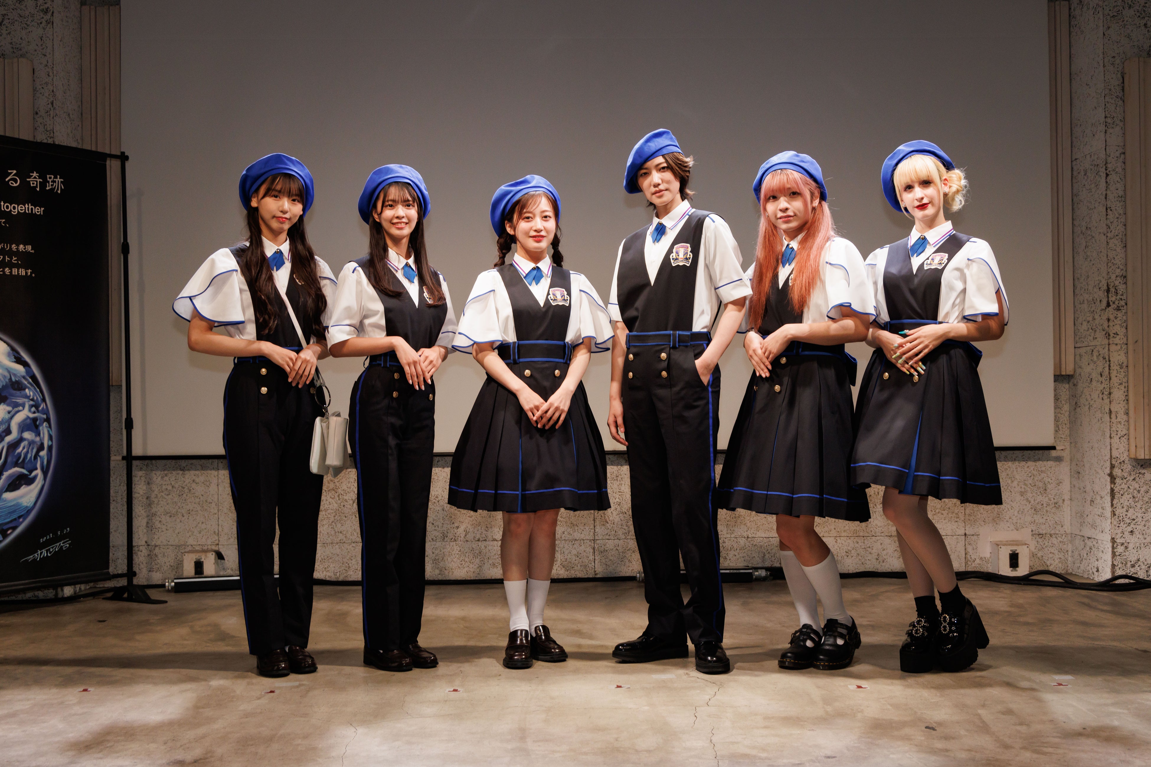 大阪・関西万博 河森正治プロデュース 「いのちめぐる冒険