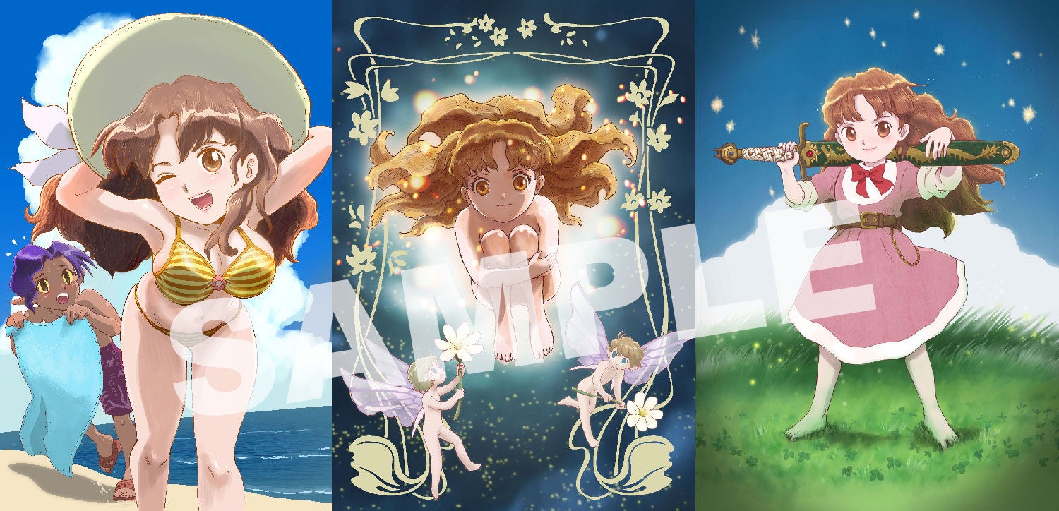 プリンセスメーカー2 リジェネレーション」予約特典公開 | 株式会社