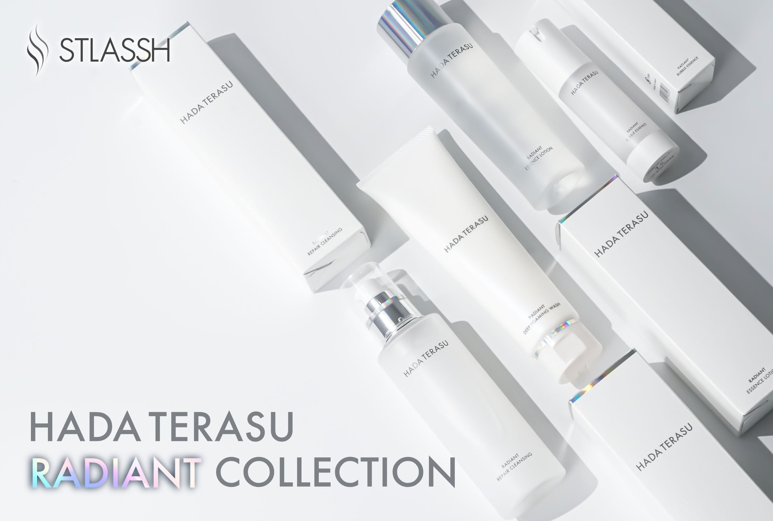 1月限定】新たなスキンケアをしたい方必見！脱毛サロンストラッシュが