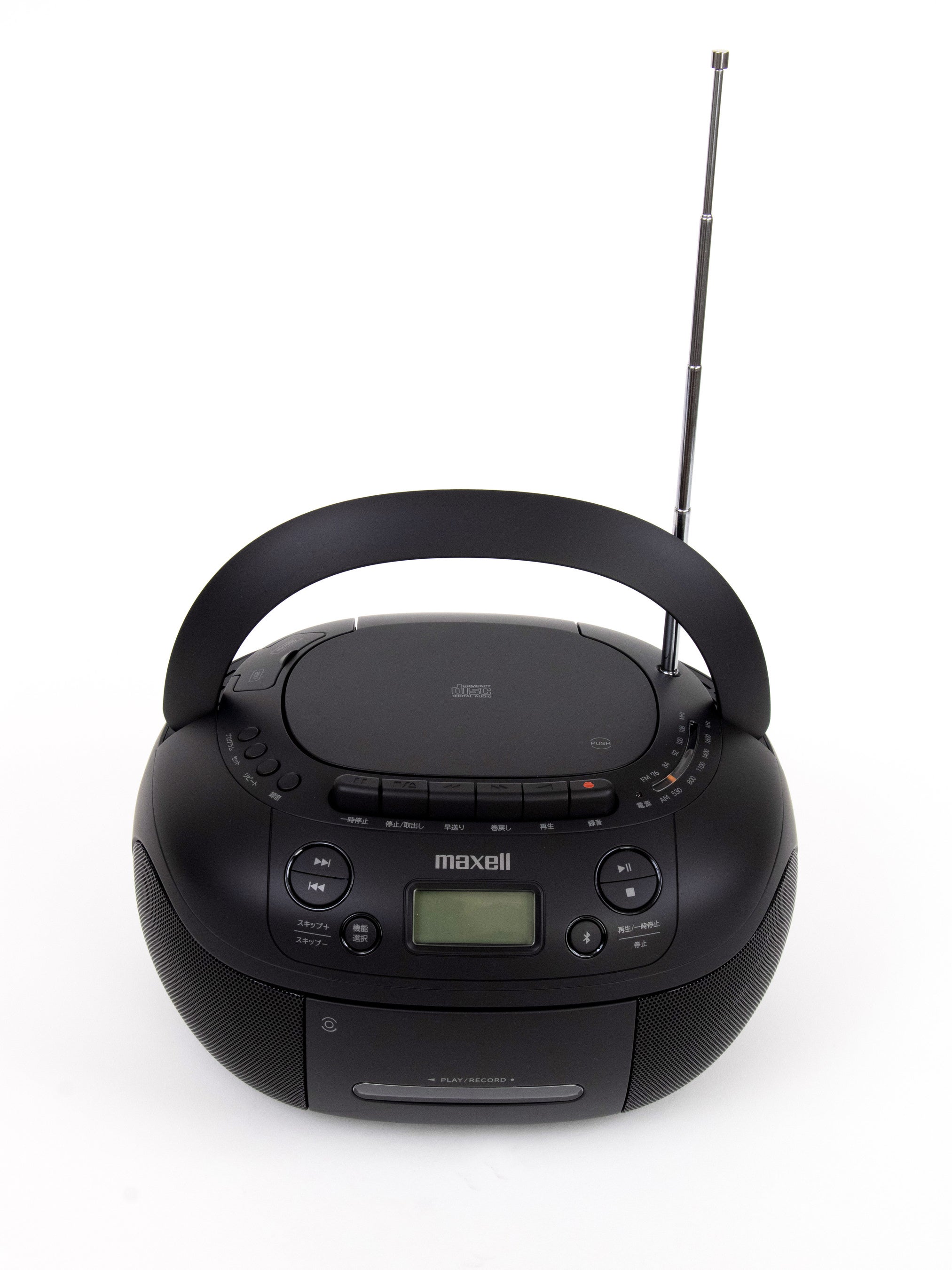 マクセルブランドより、Bluetooth®対応のCDラジオカセットレコーダー