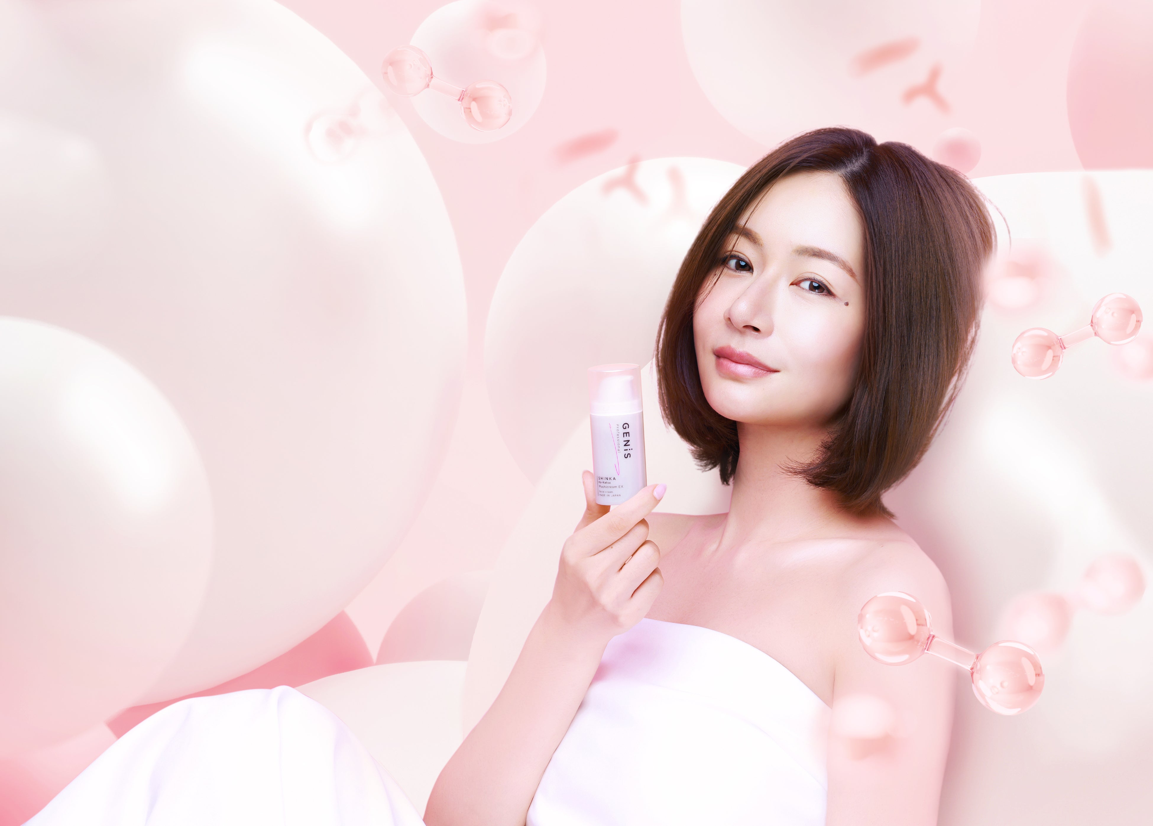 新商品】乳酸菌で肌バランスを整える、とろもち触感のベタつきレス