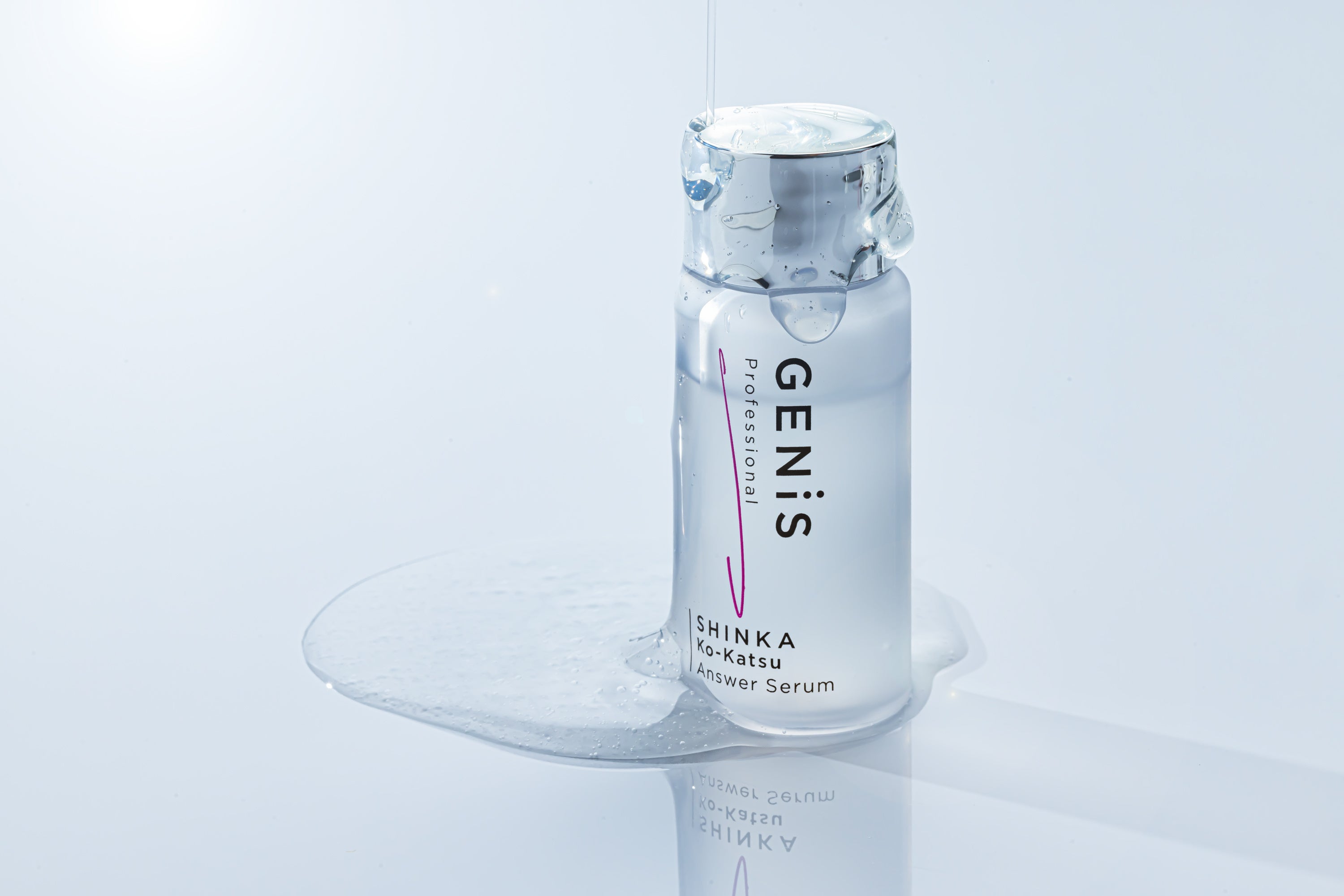 4万本完売！“GENiS”新商品の「Answer Serum」が予約受付中。 | 株式