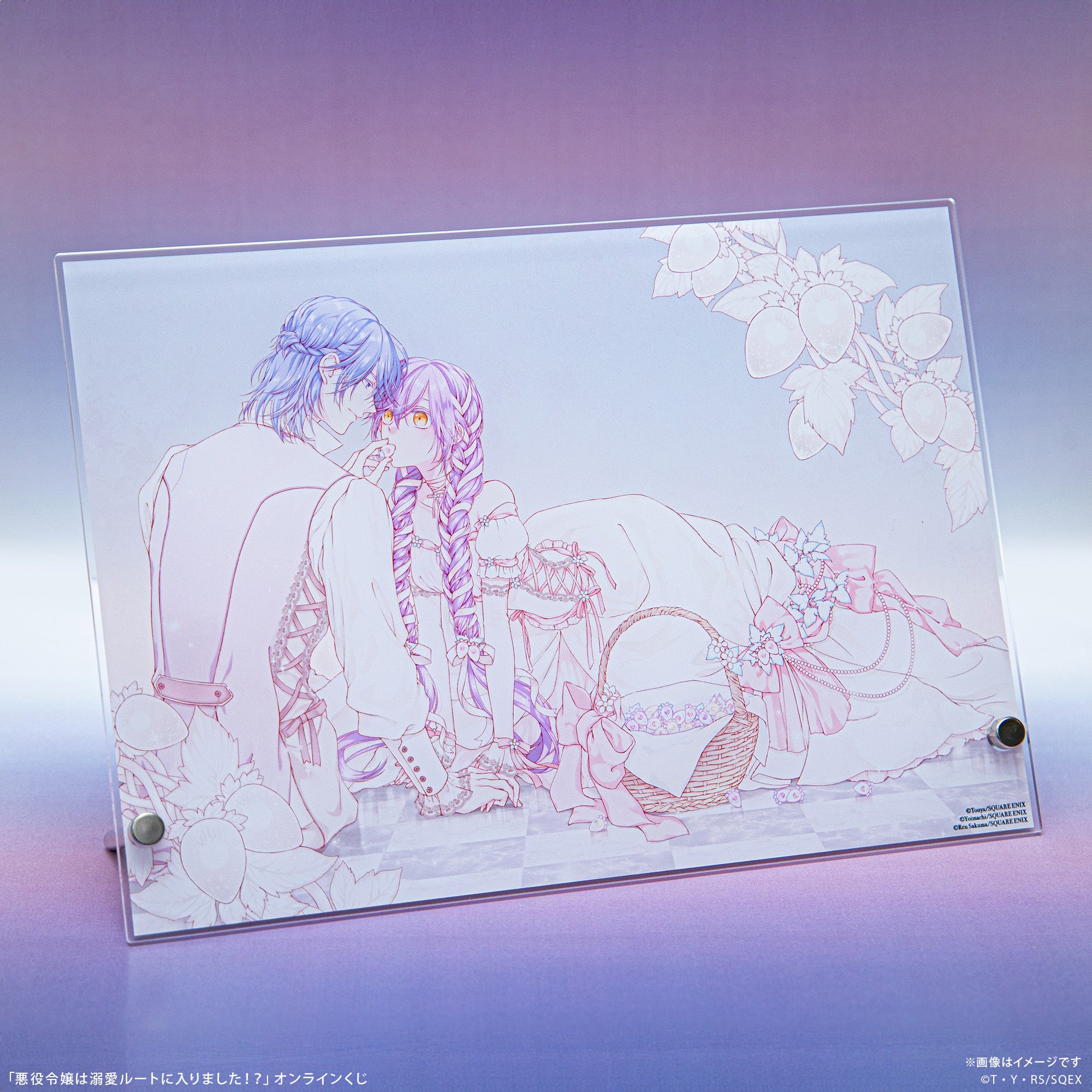 さくまれん先生のイラストグッズが豊富！悪役令嬢溺愛ルートくじ予約