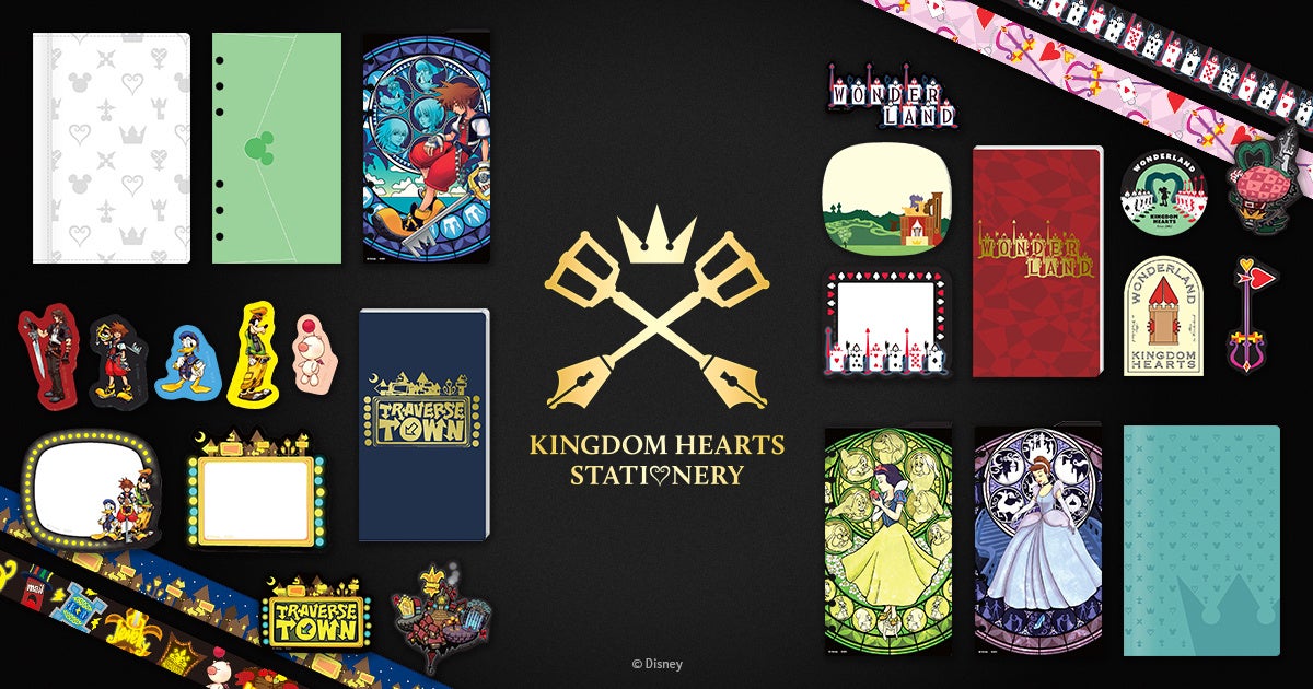 キングダム ハーツ」のステーショナリーアイテム 登場のお知らせ
