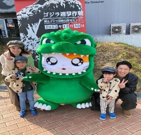 平成レトロとっとこハム太郎ゴジラカイジュウノモリ怪獣マグカップ食器