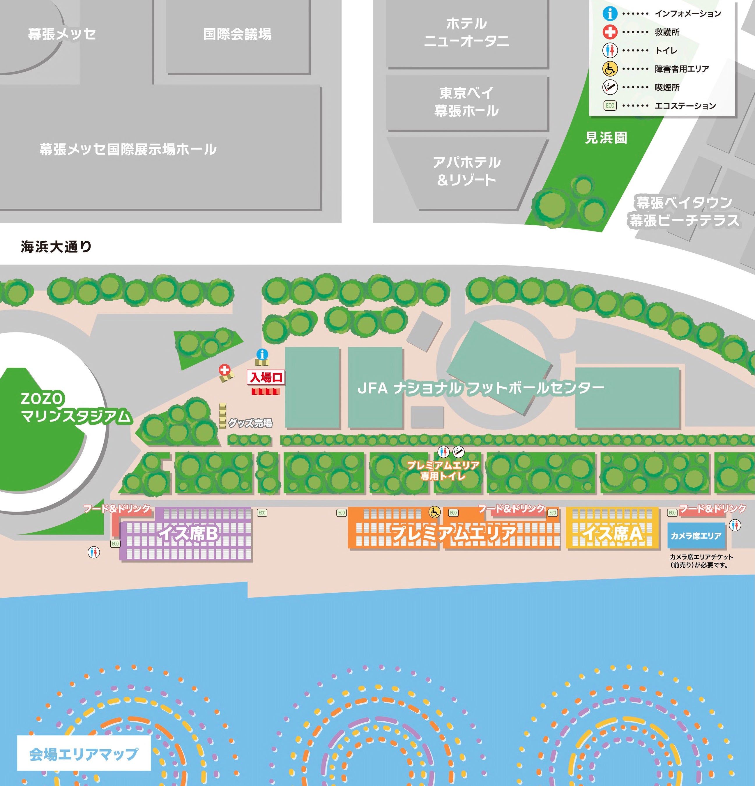 最強のロックと “SUGOI花火”のコラボレーション！SUGOI花火 「B'z