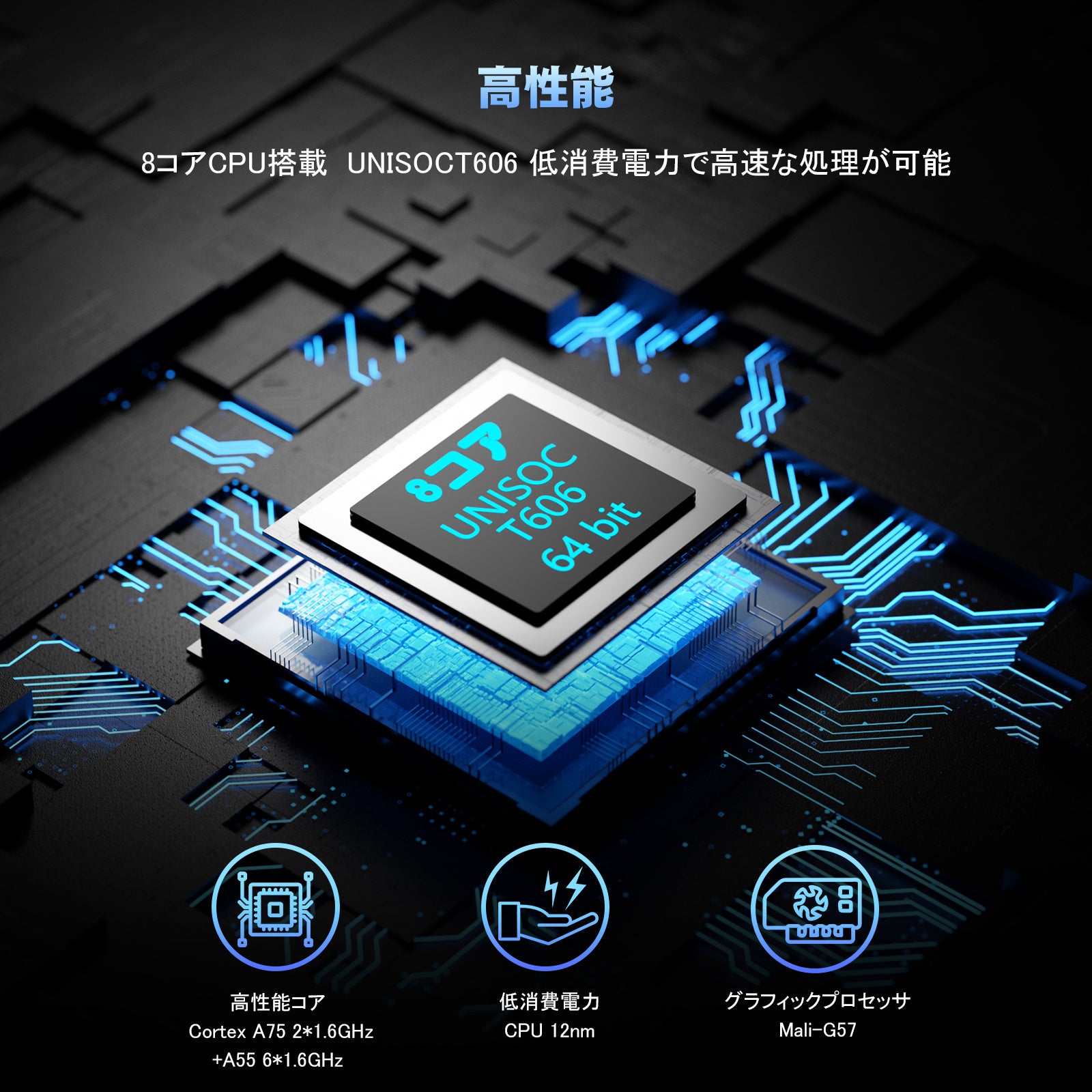 AvidPad A30初登場Android 13 8.4インチタブレット1920* 1200 IPS