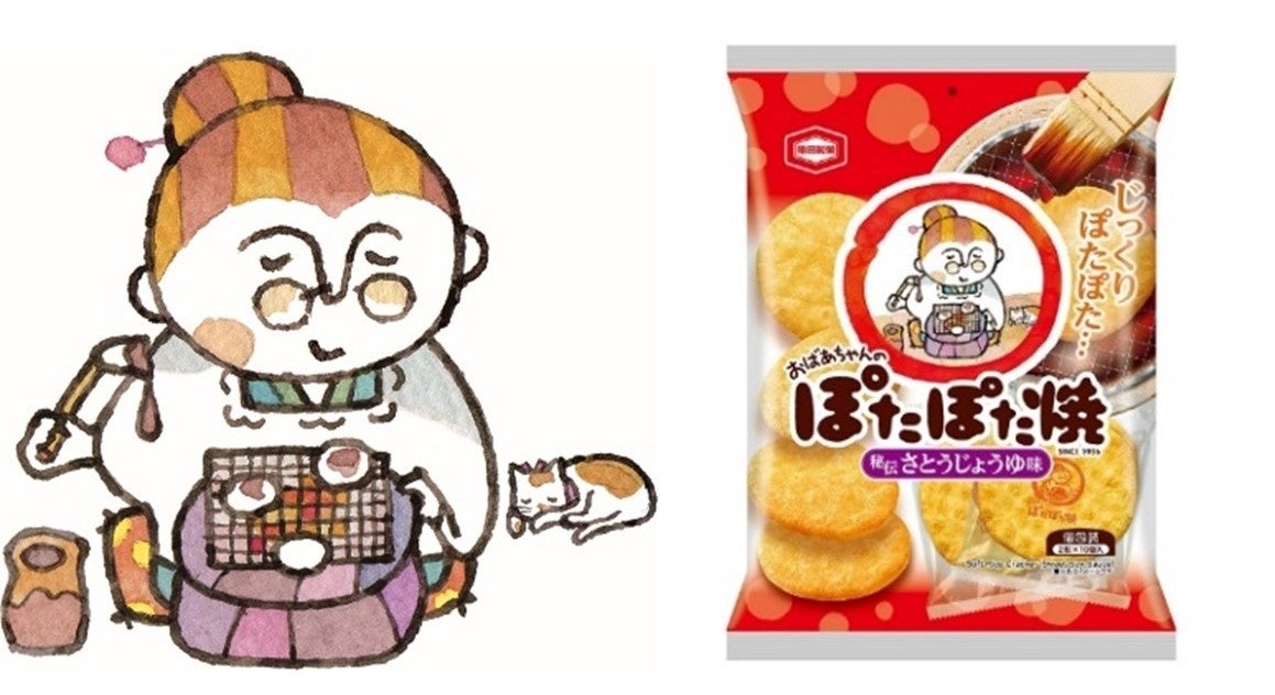 人気絵本作家・ヨシタケシンスケさん描き起こし 親子をつなぐ