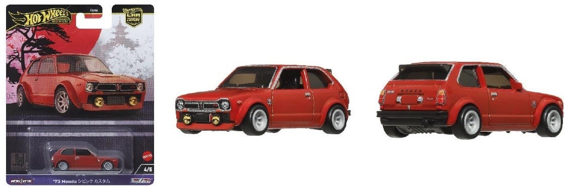 世界No.1のミニカーブランドHot Wheels日本旧車で構成したシリーズ