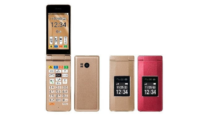 かんたん携帯11」をソフトバンク株式会社の“ソフトバンク”より発売