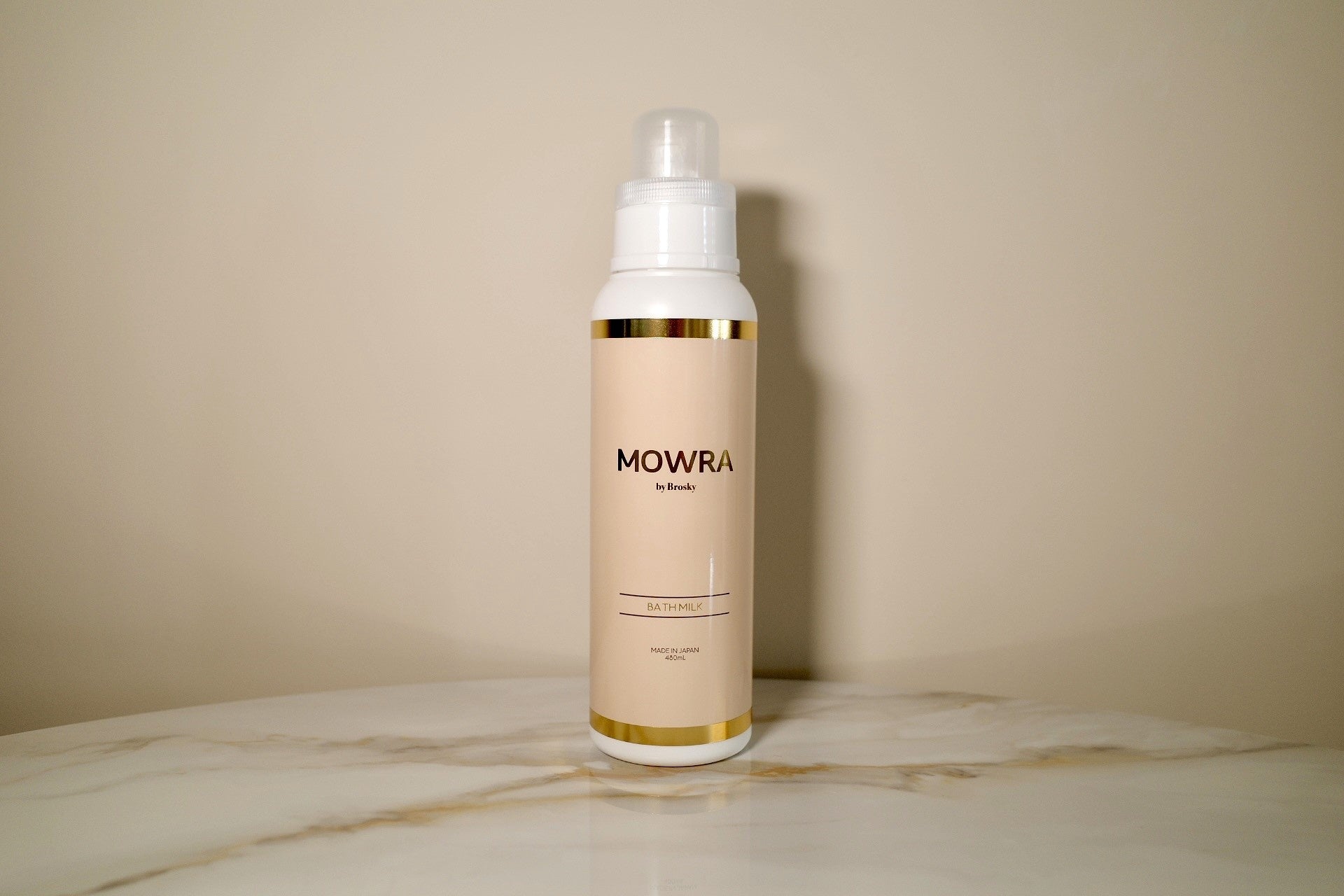 MOWRA by Brosky』から、バスタブでうるおいボディケア ”バスミルク
