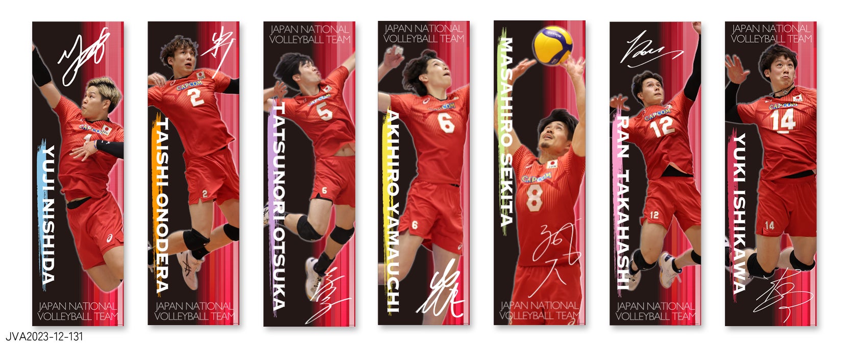 2023バレーボール男子日本代表の選手たちが再びカプくじに集結