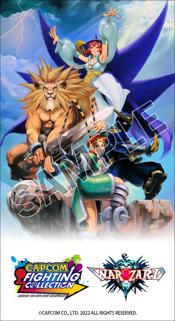 カプコン ファイティング コレクション』本日発売！ その場で当たる