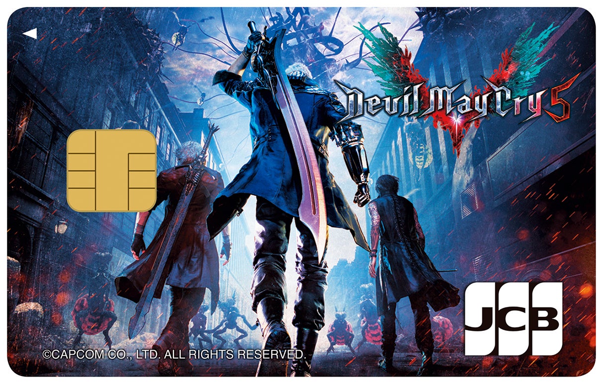 カプコン オリコカード～デビル メイ クライ 5～」募集開始！ | 株式