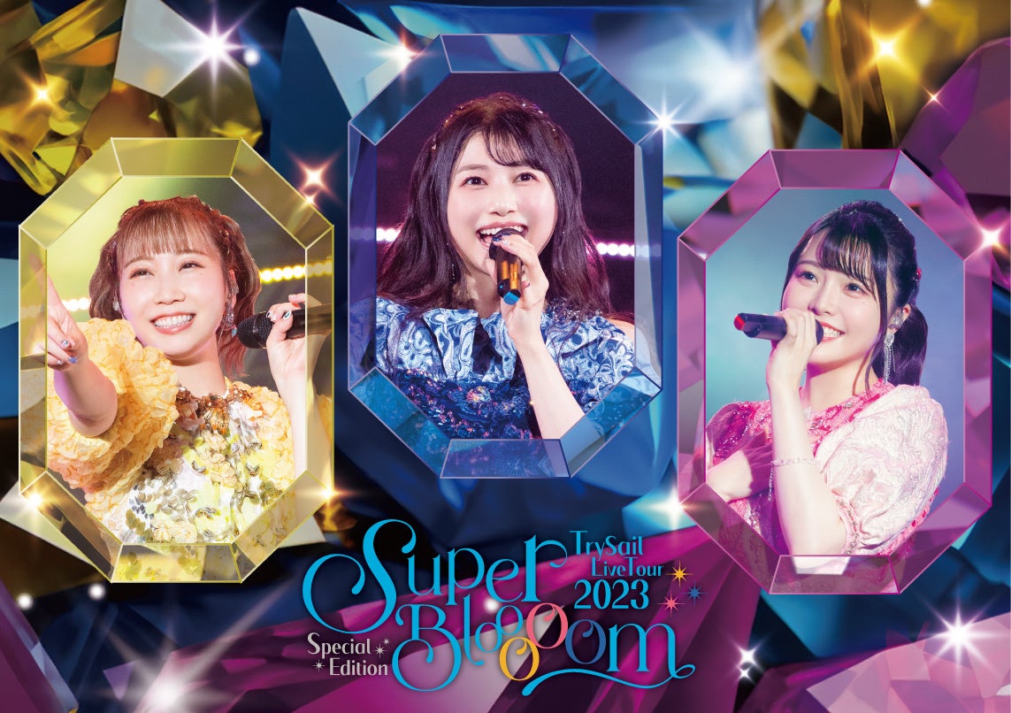 TrySail、約4年ぶりの声出し解禁全国ツアー「TrySail Live Tour 2023