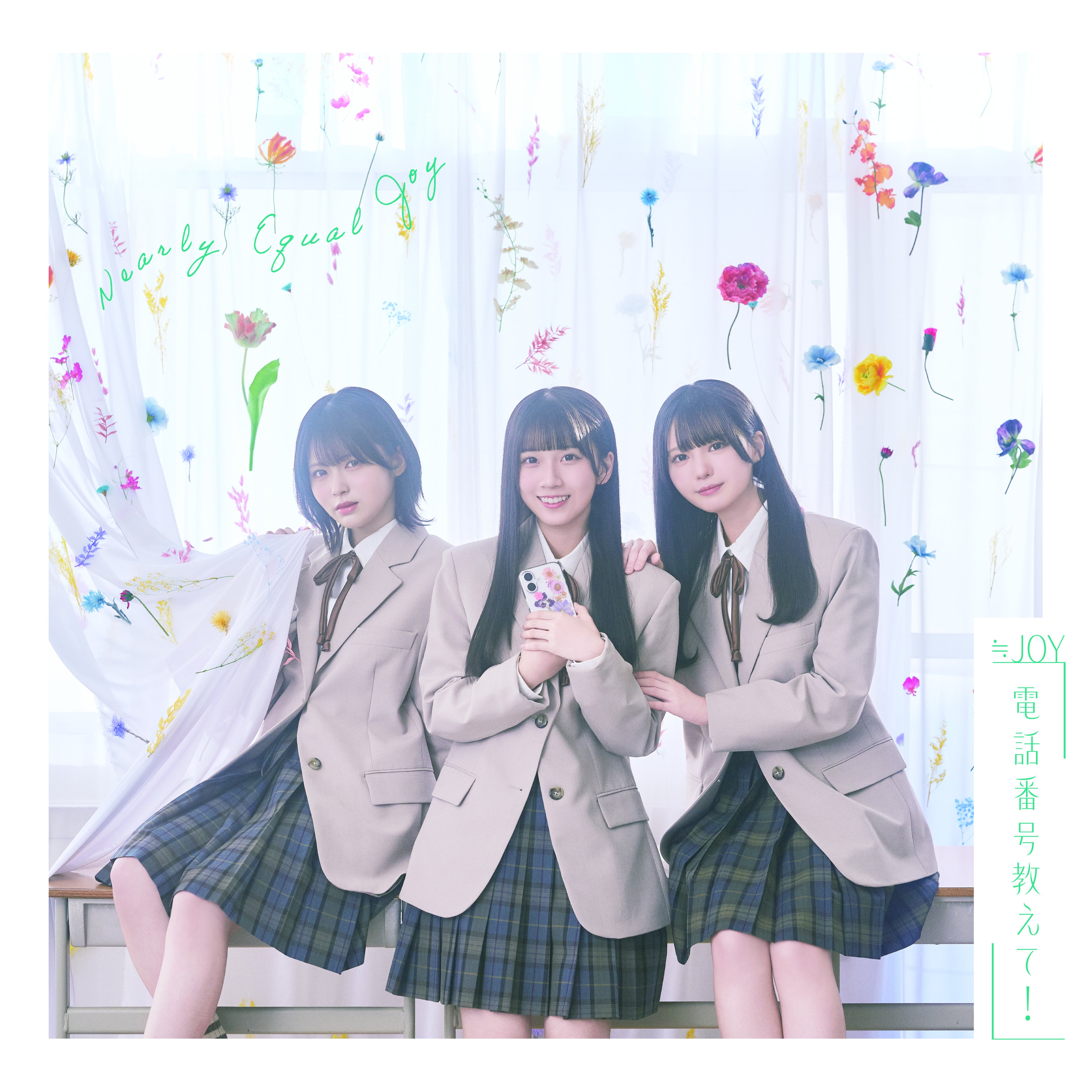 JUJUの大ヒット邦楽カヴァーアルバム“「Request」シリーズ”第3弾