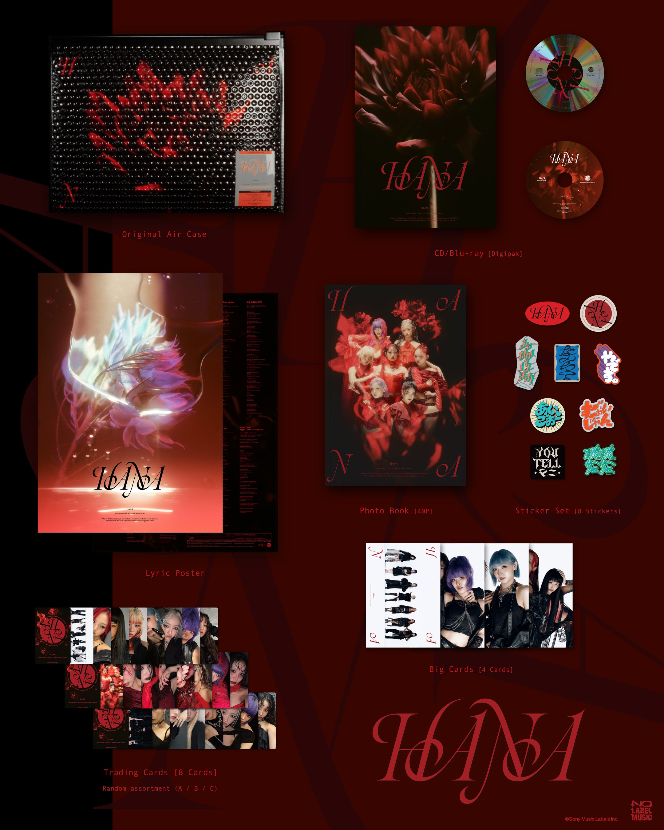 キタニタツヤ、8/5(水)0:00に新曲「ハイドアンドシーク」配信