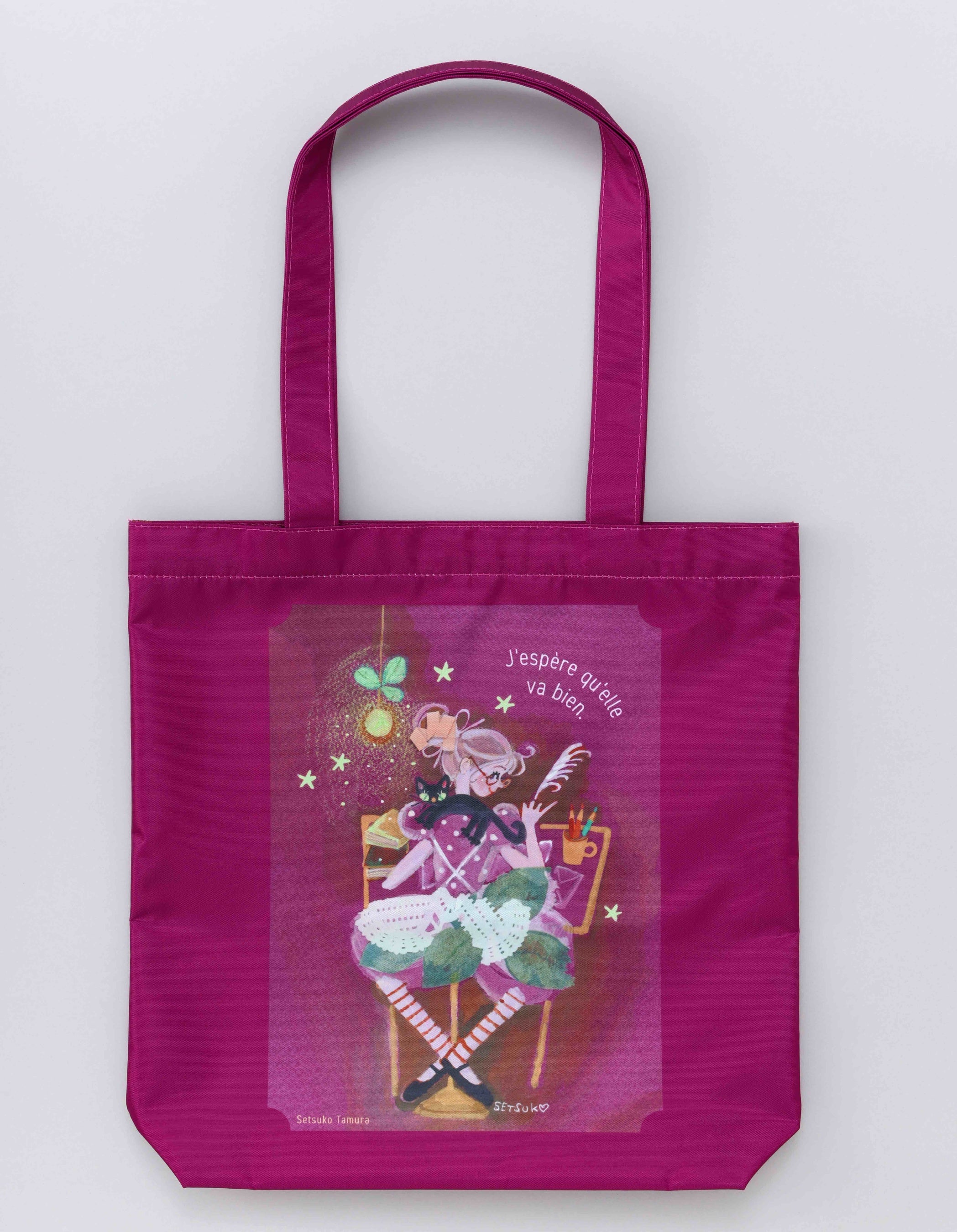 年を重ねても毎日は素敵な “初めて！” が溢れてる！！ 『田村セツコ 85