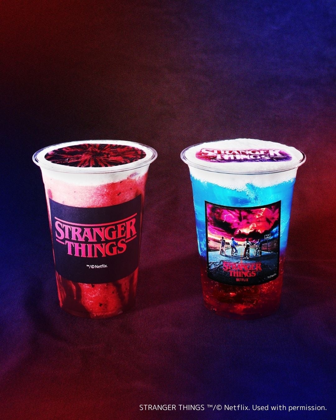 niko and 」が、Netflix シリーズ「ストレンジャー・シングス 未知