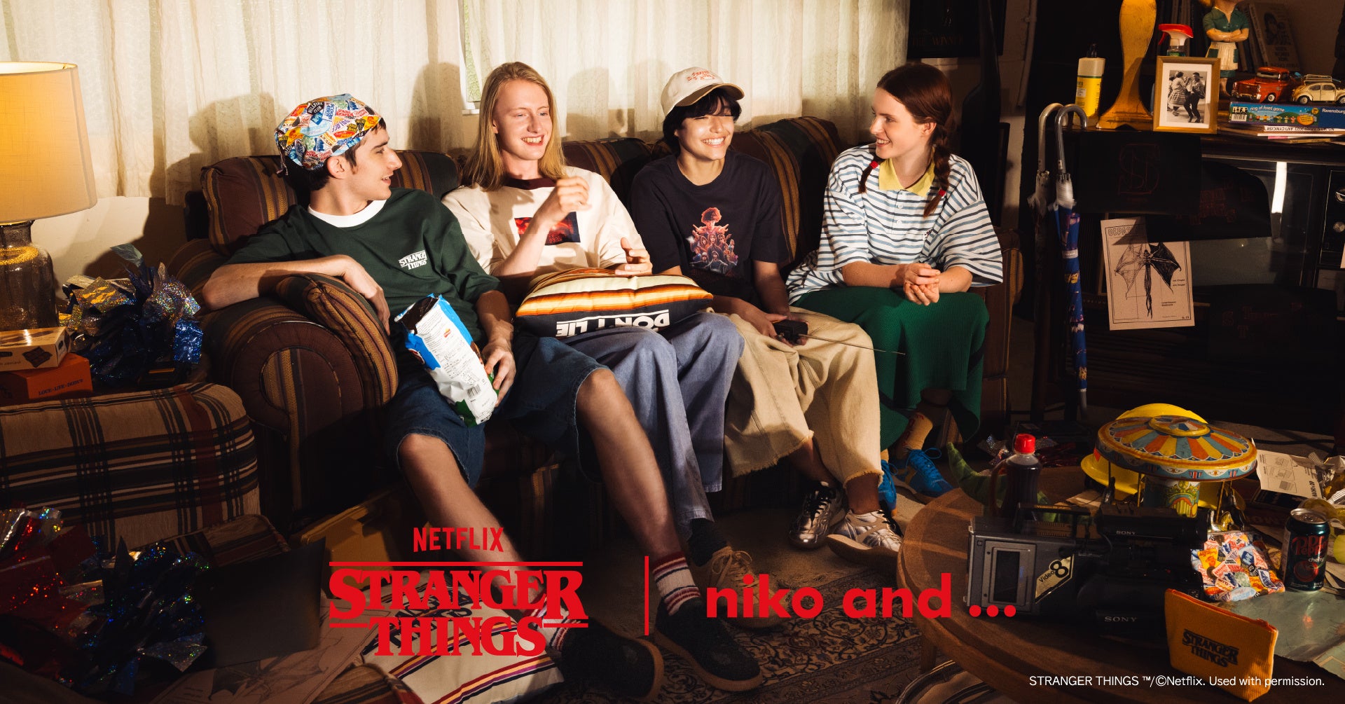 niko and 」が、Netflix シリーズ「ストレンジャー・シングス 未知
