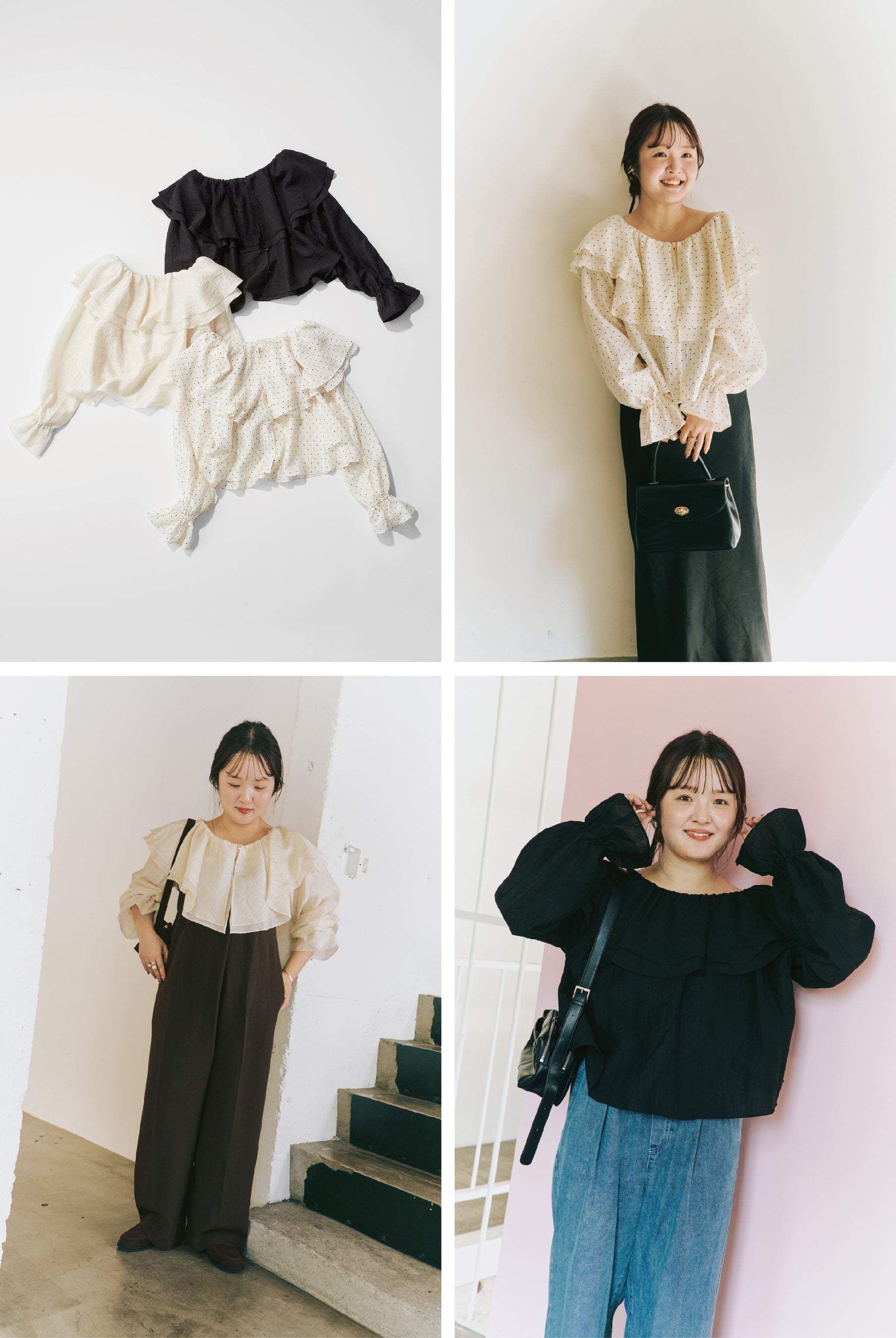 LOWRYS FARM 人気スタッフ企画「more＋me（モア・ミー）」待望の第4弾