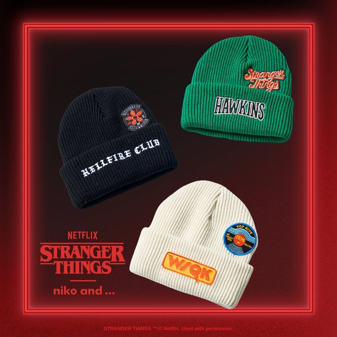 niko and 」が、Netflixシリーズ「ストレンジャー・シングス 未知の