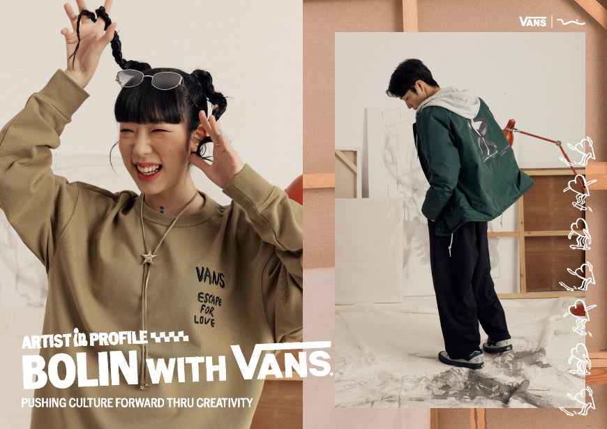 殆ど未使用】ヴァンズ VANS コラボma-1スカジャン風中綿入りベスト M