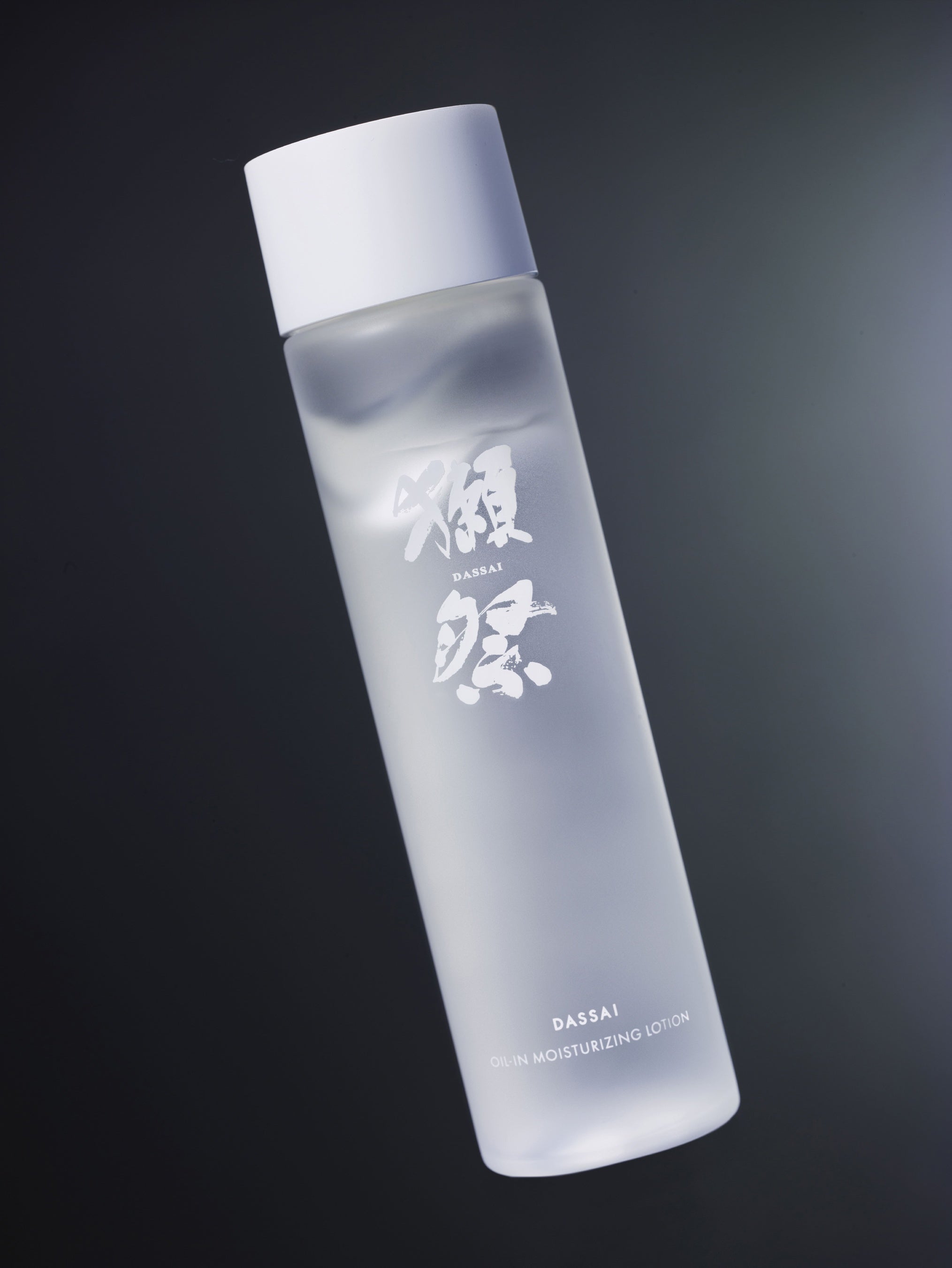 獺祭 オイルイン モイスチャライジング ローション 2023年10月17日 新