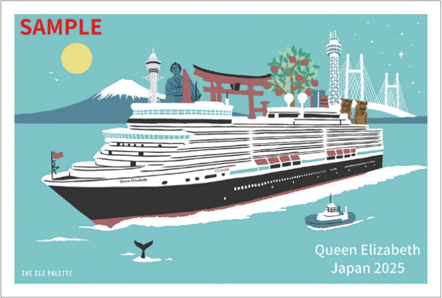 クイーン・エリザベス2025年日本発着クルーズ特別企画 「キュナード