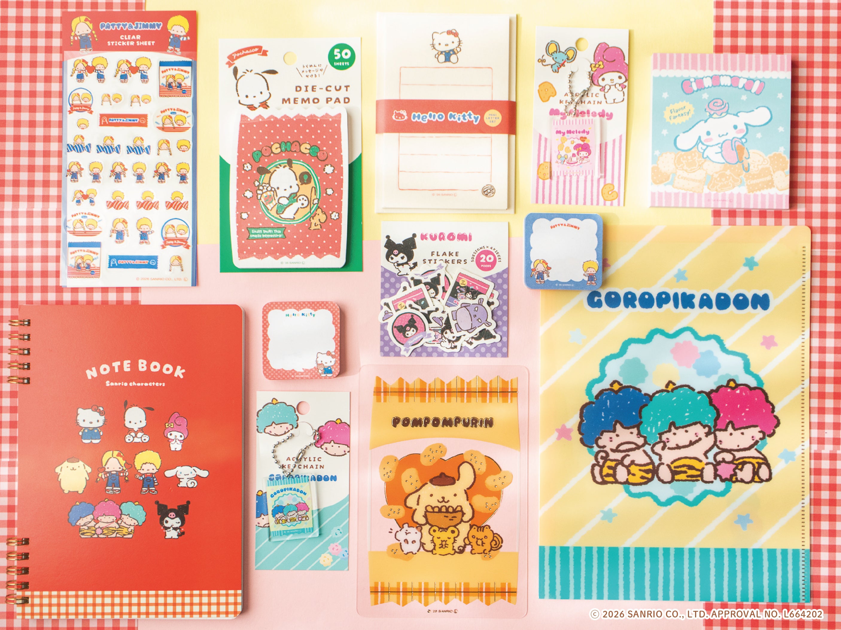 サンリオキャラクターズが“おやつパッケージ”に！古川紙工より、レトロ