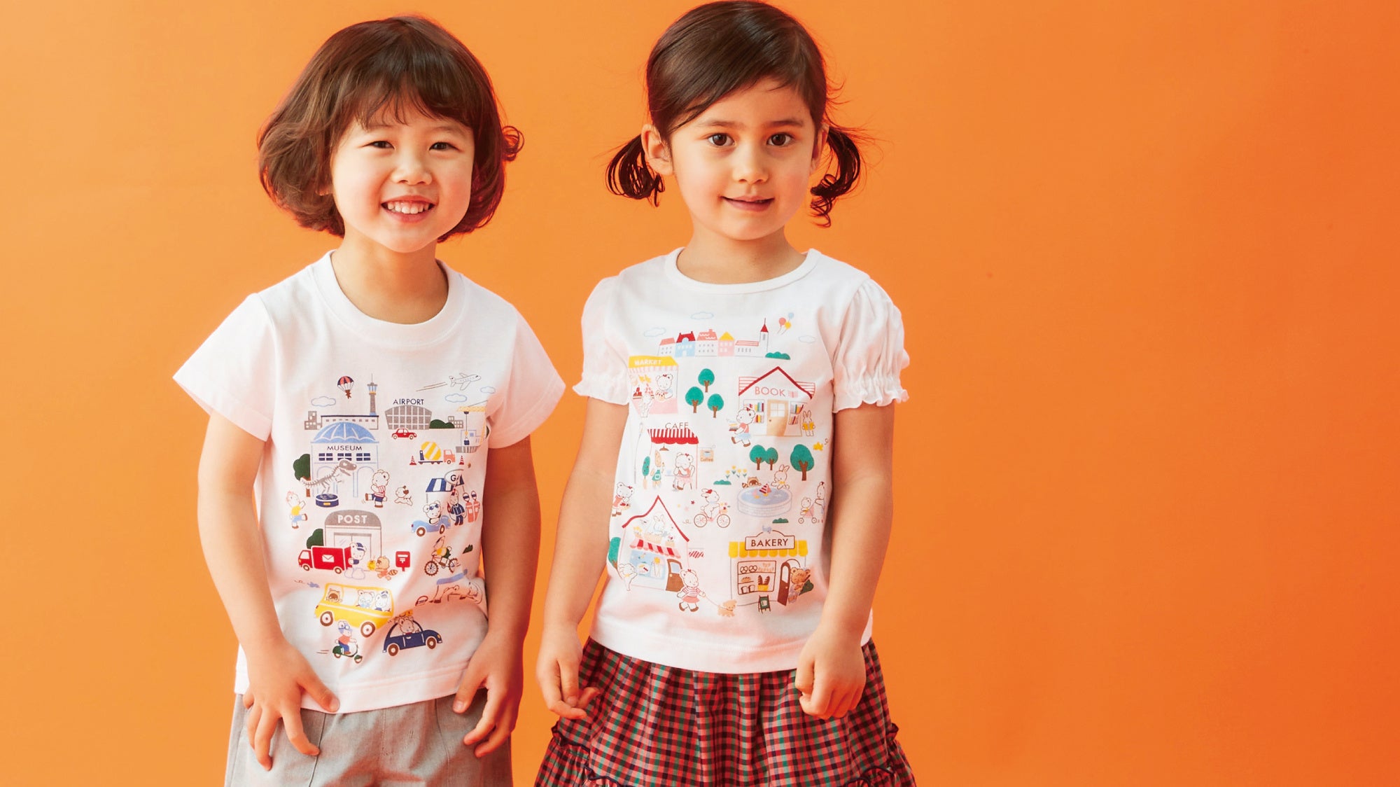 HAPPY BIRTHDAY FAMI!」をオンラインショップ・全国のファミリア