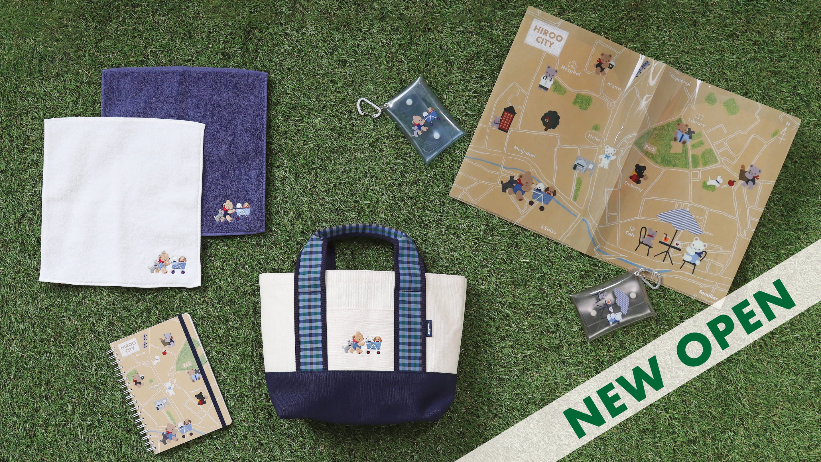 ファミリア広尾店のリニューアルオープンを記念して限定アイテムが登場