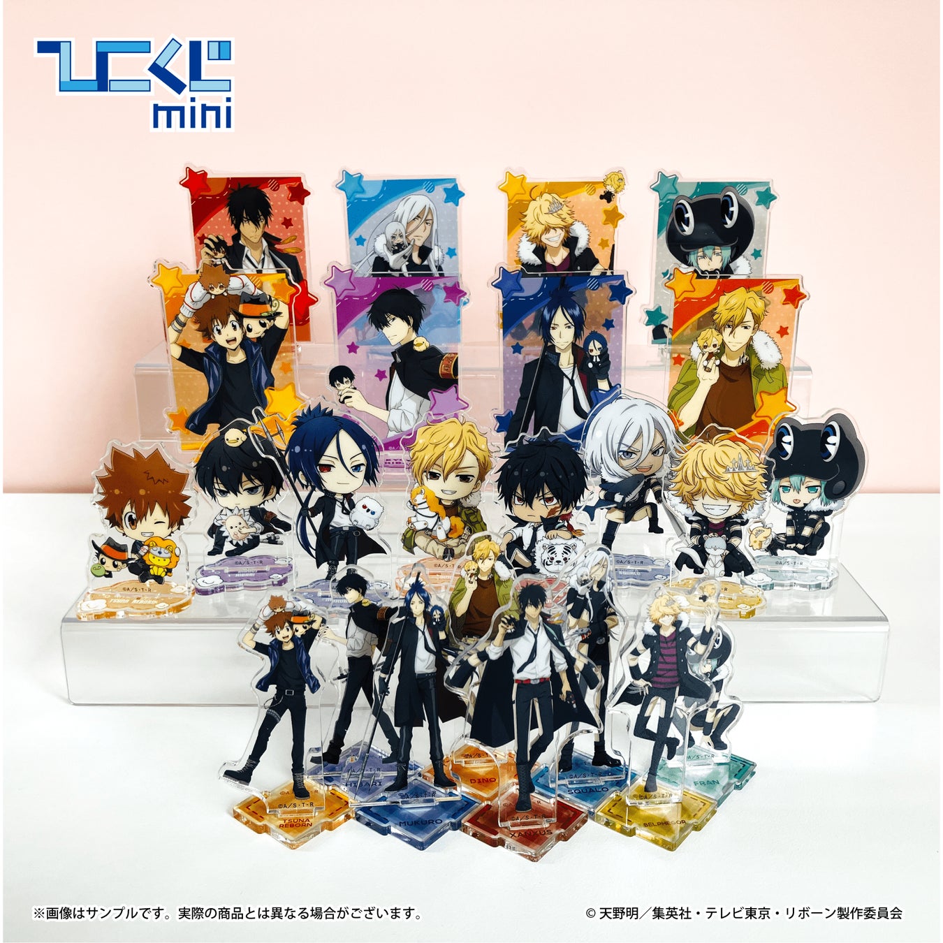 家庭教師ヒットマンREBORN!」がひこくじminiに登場！ひこくじ限定