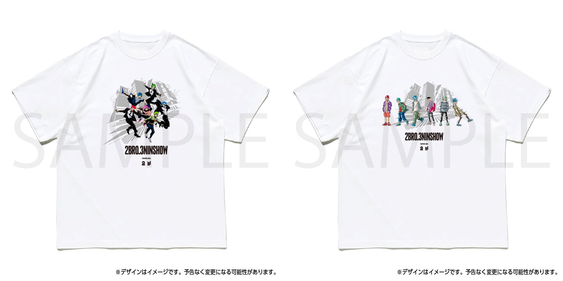 2BRO.×三人称 POP UP SHOPがSHIBUYA TSUTAYA 6階IP書店にて好評開催中