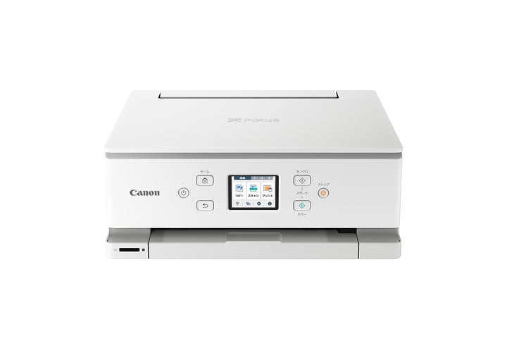 家庭用インクジェットプリンター“PIXUS XK110”など4機種を発売 仕事や