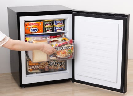 Abitelax】“ちょうどいいサイズ”の41Lコンパクト冷凍庫 発売 | 吉井