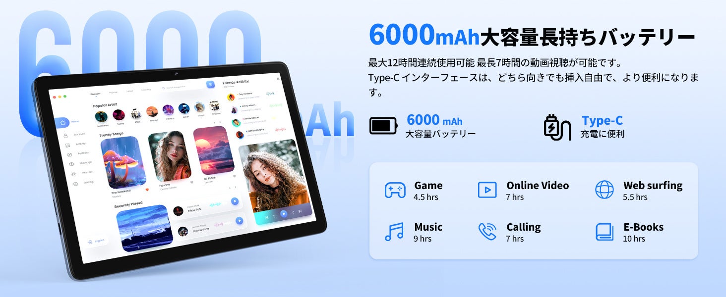 Hitabt T30A新モデル、51%OFF! 新発売お祝い先着100名様限定！ | Wuhan