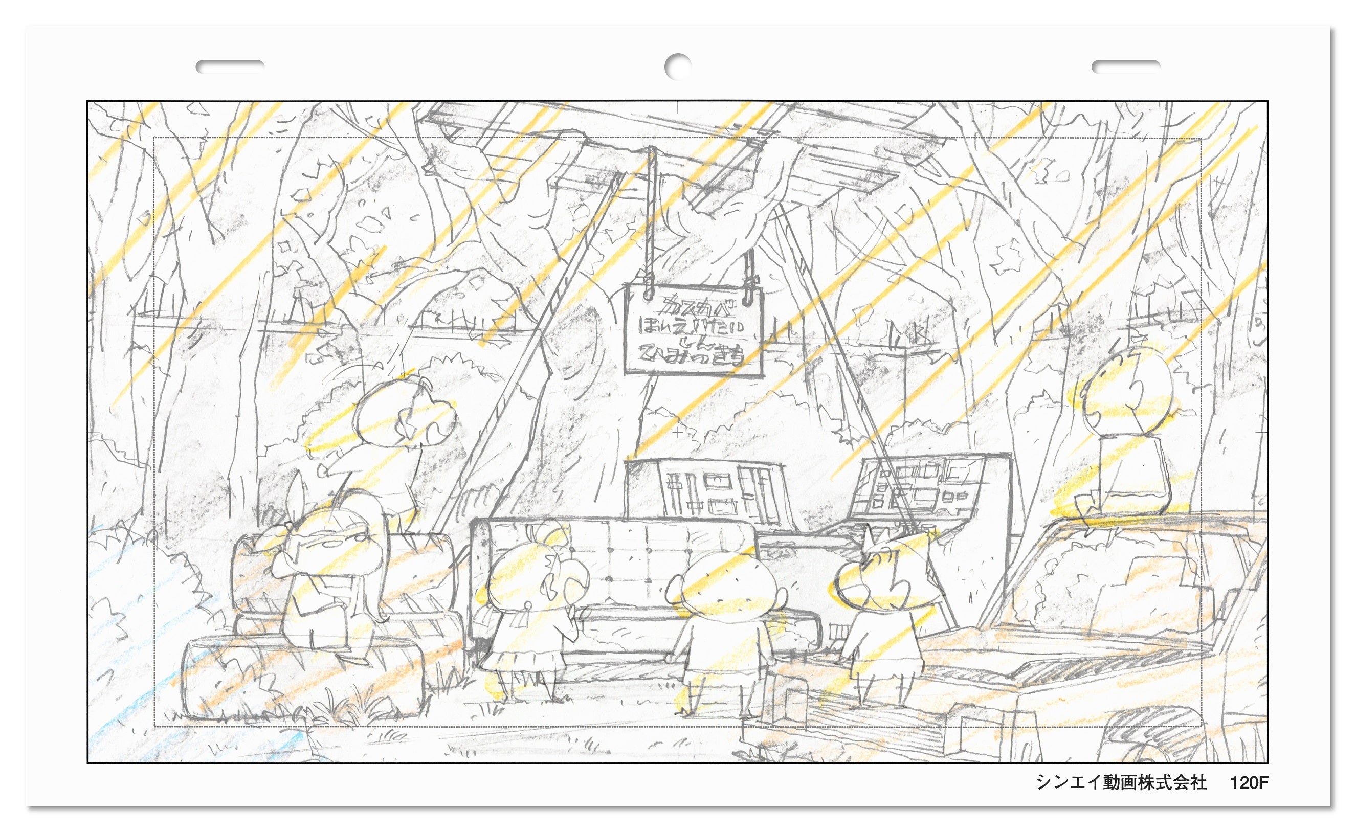 30作品公開記念イベント開催！「映画クレヨンしんちゃん」名シーン原画