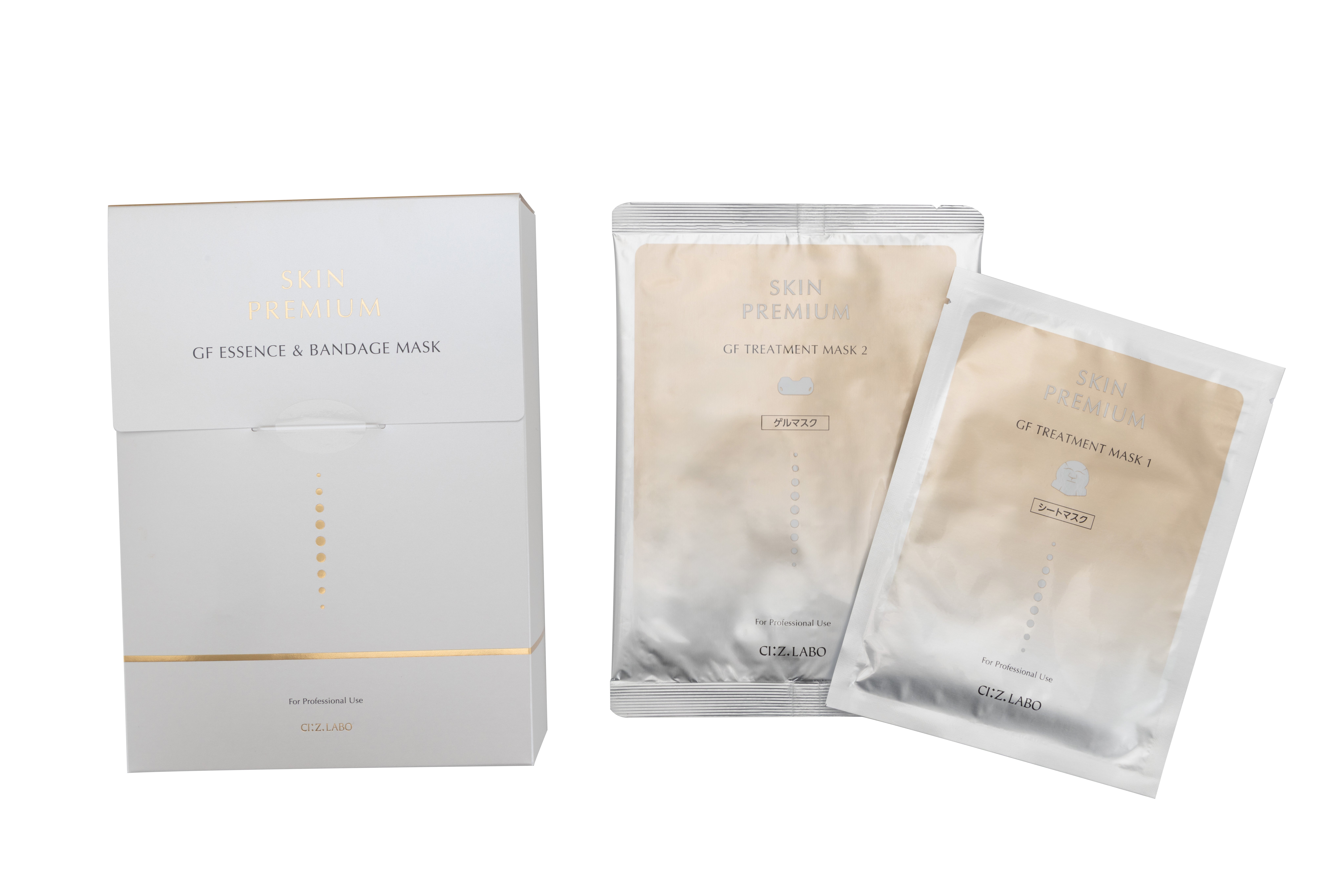 新商品】エステティックサロン「シーズ・ラボ」が贈る大人のための2