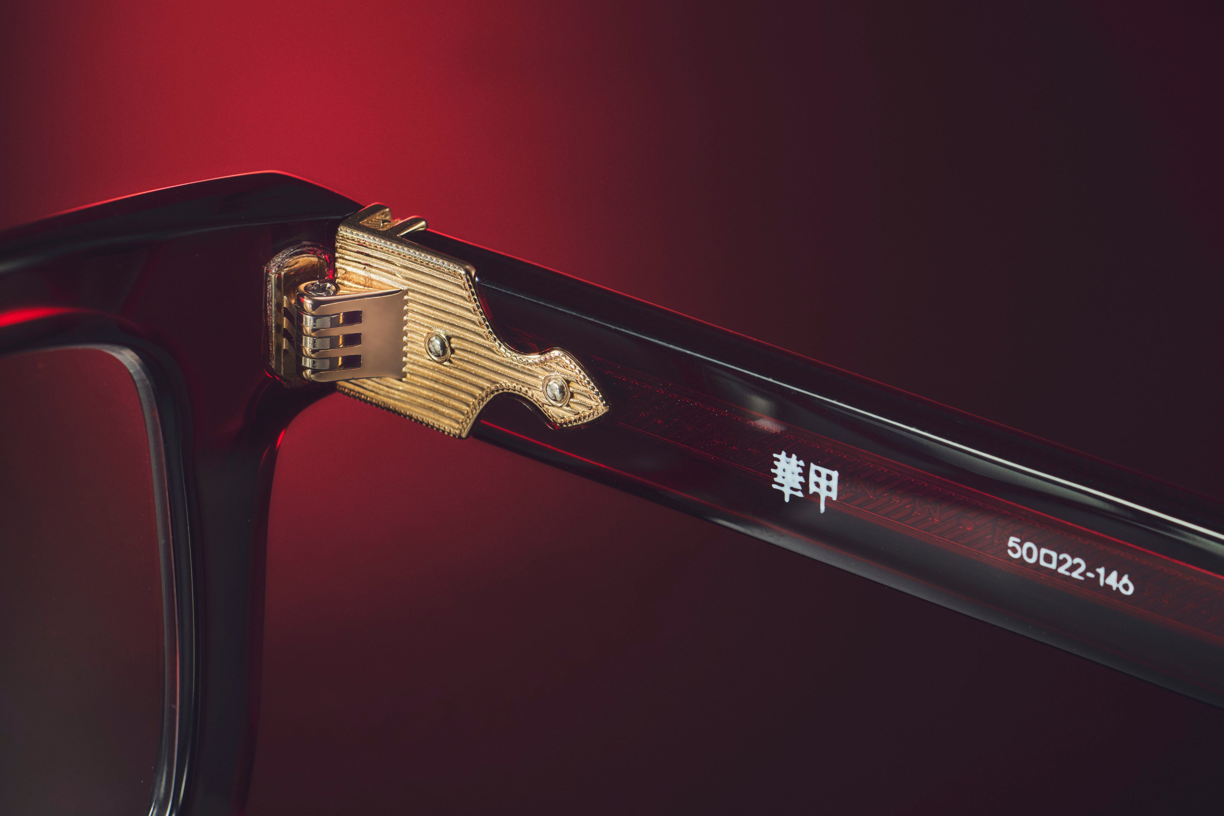 黒龍酒造✖️MATSUDA】黒龍酒造220周年特別コラボレーション | MATSUDA