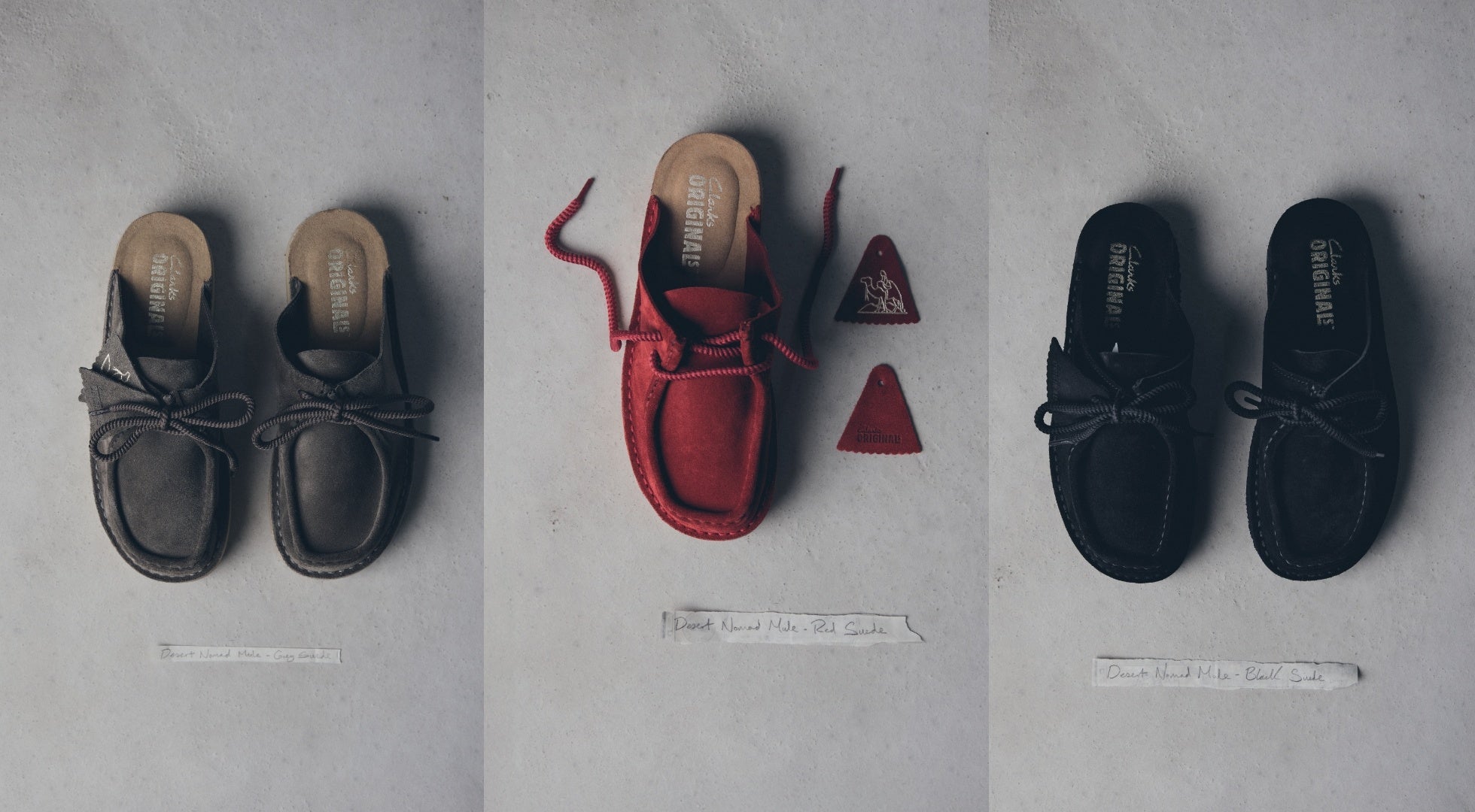 クラークスオリジナルズ アーカイブを再構築した「デザートノマド