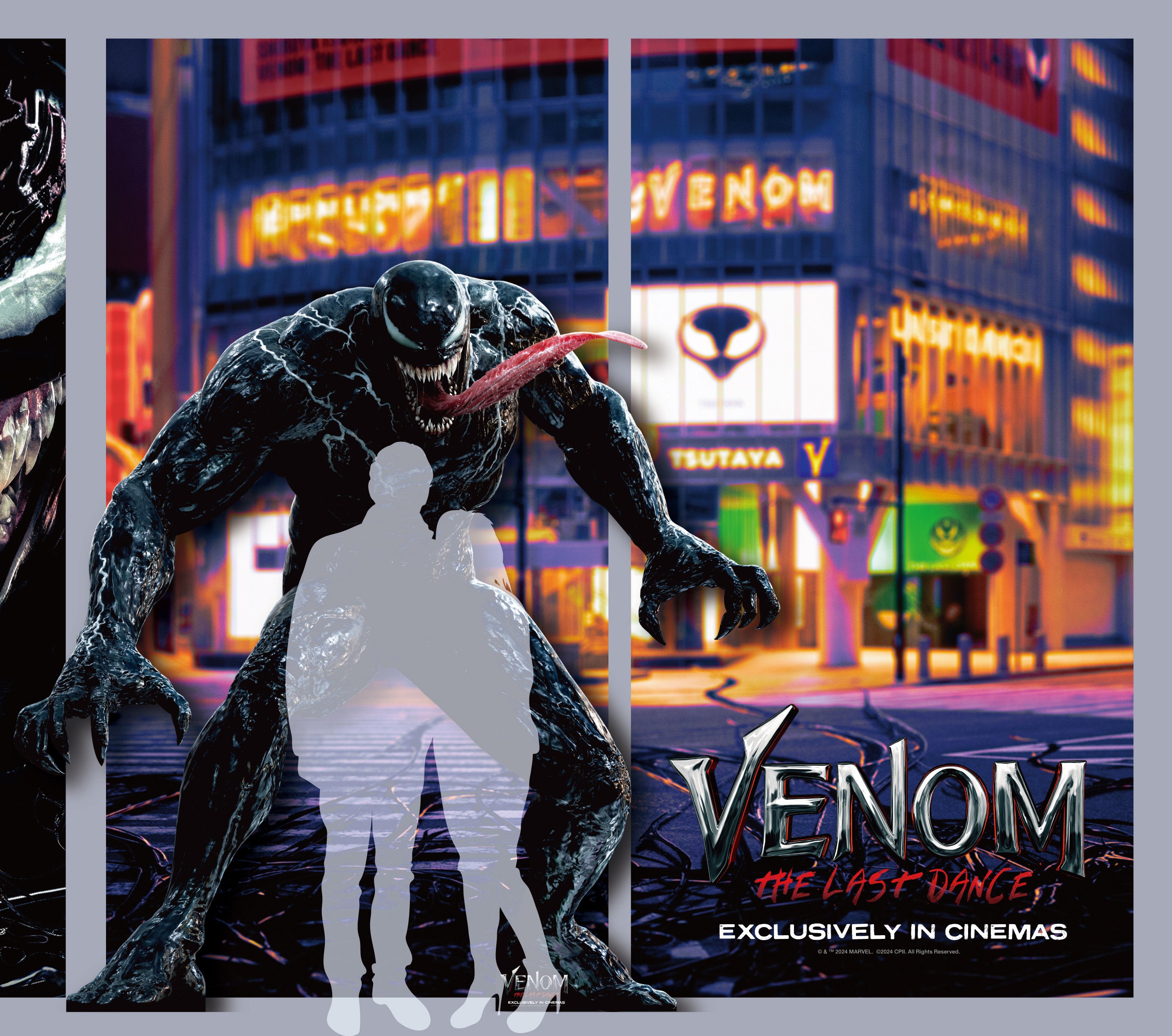 SHIBUYA TSUTAYA SHARE LOUNGE inspired by VENOM『GO Venom BLACK