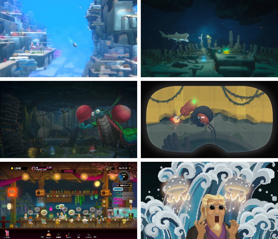 Nintendo Switch版『デイヴ・ザ・ダイバー』が、10月26日（木）に発売