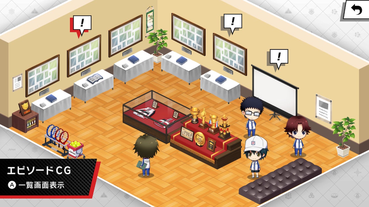 Nintendo Switch™用ソフト『新テニスの王子様 LET'S GO!! 〜Daily Life