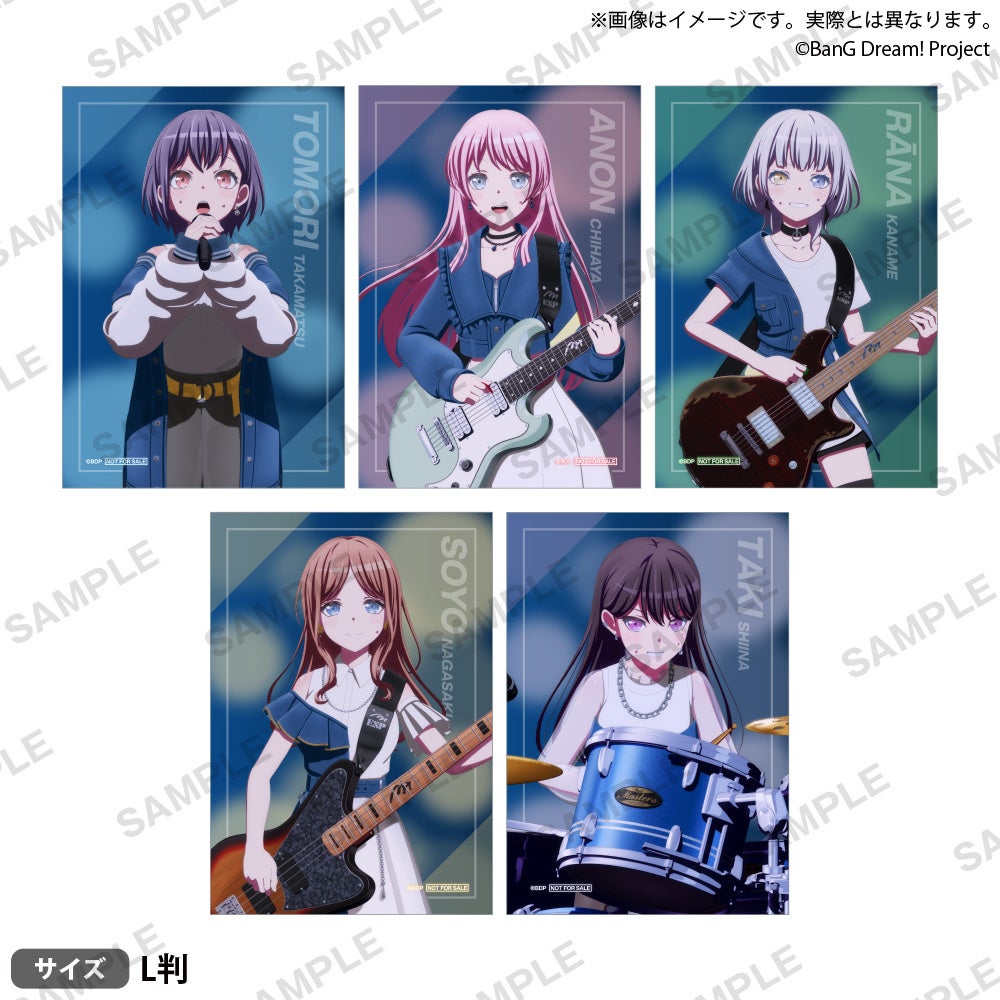 11月8日(金)より、アニメイトにて開催「劇場版『BanG Dream! It's MyGO