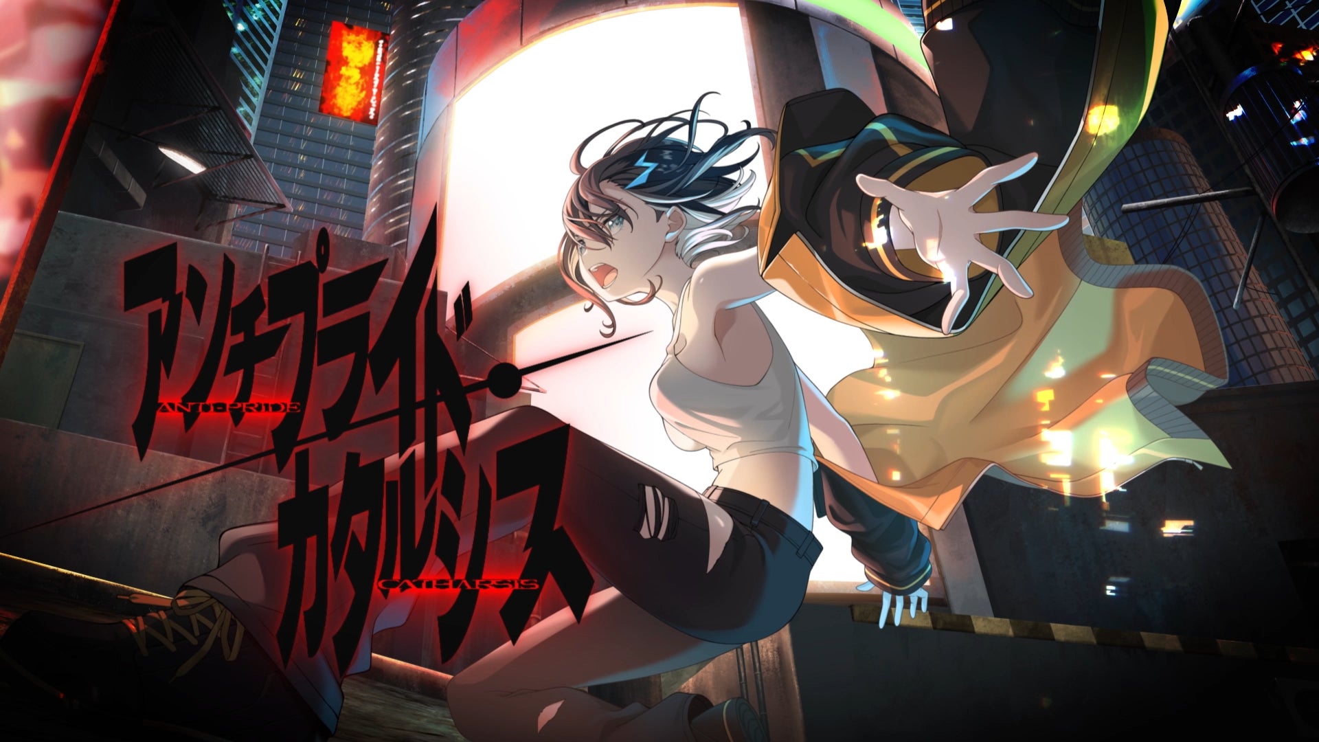 終末系ビジュアルノベル『VIRTUAL GIRL @ WORLD'S END』、作中登場の