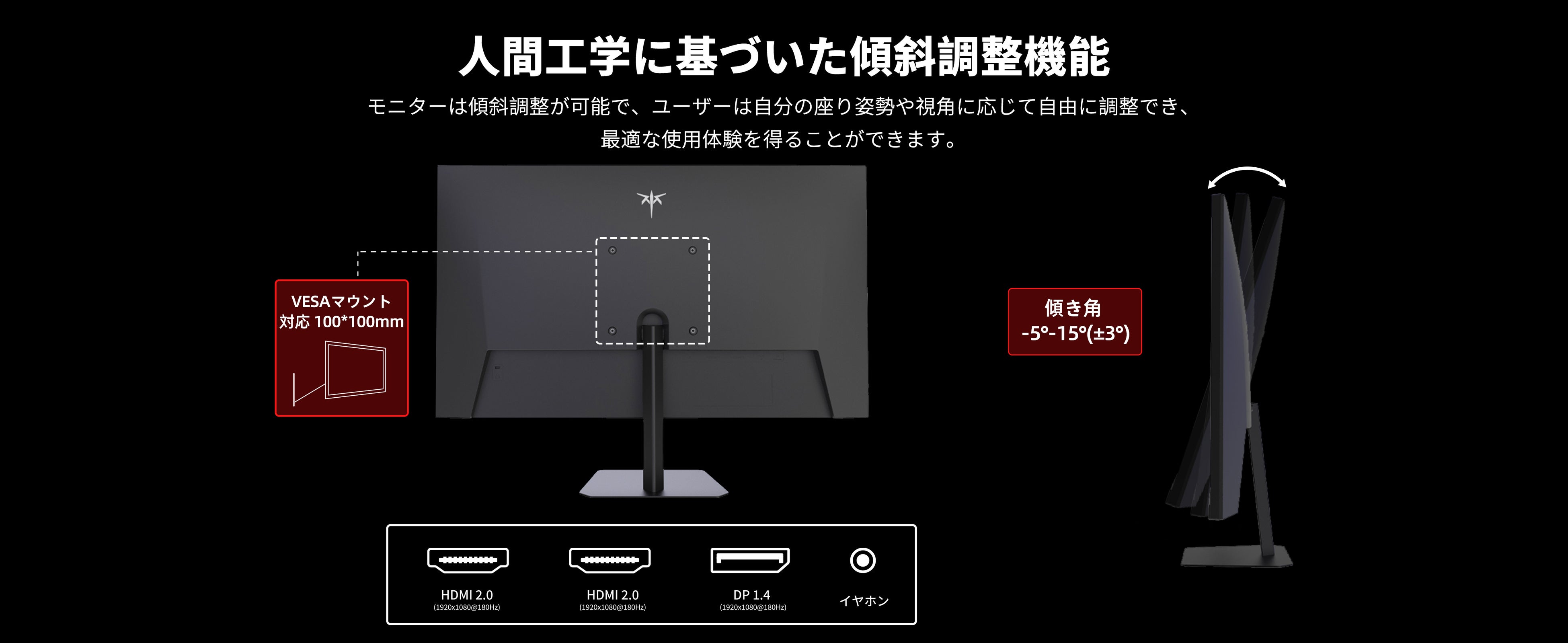 KTC H25T7 - スピードと正確さが求められるゲーマーに最適な24.5インチ