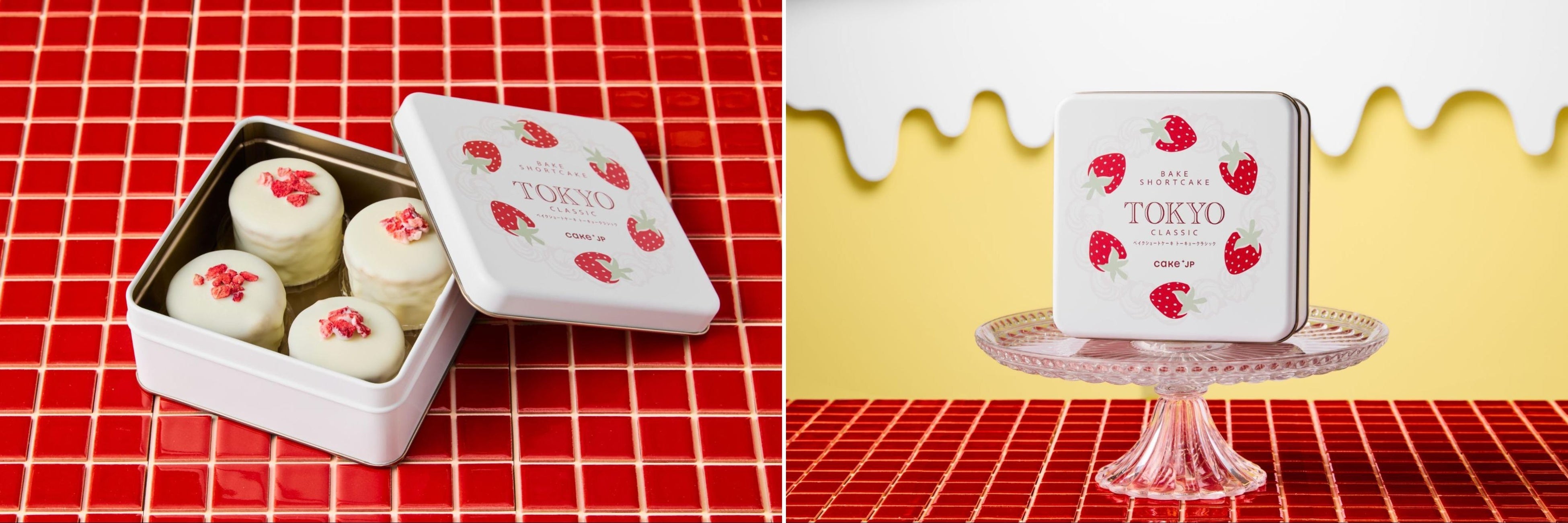 Cake.jp、お土産ブランドとして