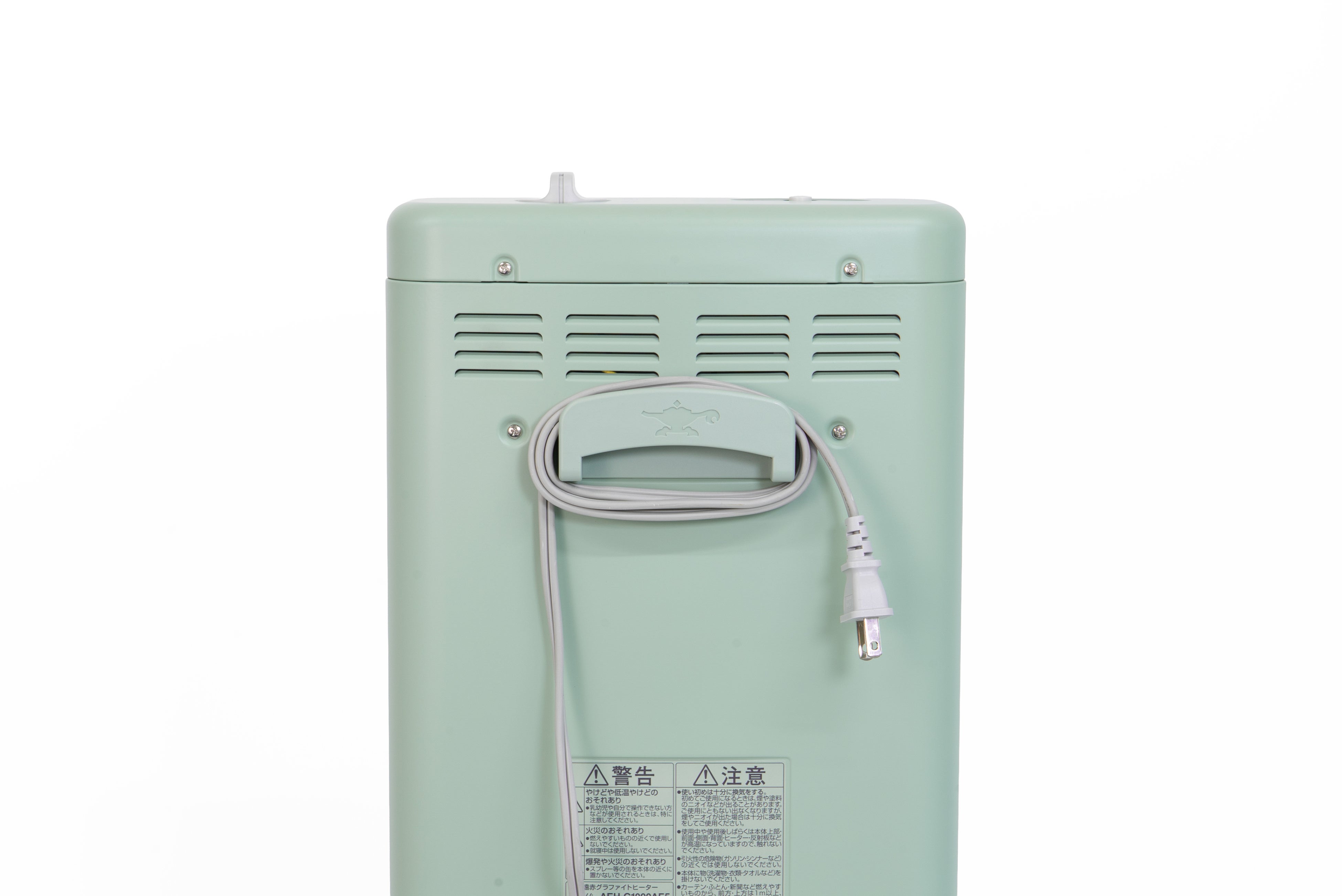 0.2秒で瞬間発熱！ワイド方向に熱が広がり、快適なぬくもりを実現