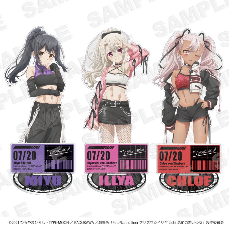 プリズマ☆イリヤ』 IDOL COLLECTION 描き下ろしイラストを公開。2024